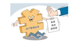 中保登首批业务规则正式发布 风险管理咨询服务的里程碑意义
