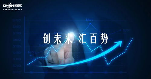 阿里终入恒指圈，港股迎狂欢盛宴 机遇背后的风险管理咨询服务价值凸显