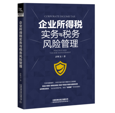农民工工资专用账户发放流程与风险管理咨询服务解析